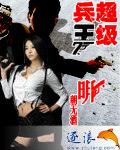福利吧